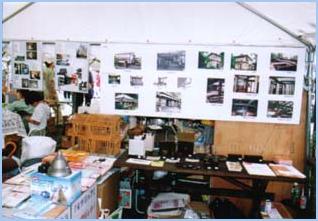 �Z���^�[�k�Ղ蕗�i3