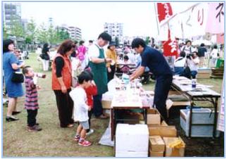 �Z���^�[�k�Ղ蕗�i4