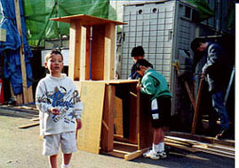 �����ȉƗl�q2