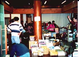 ��1��t���}���i