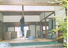 ���R�̉Ɖ��1