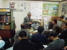 ���ރZ�~�i�[�`�M��1