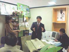 ��Z�~�i�[1