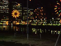 ��Z�~�i�[8