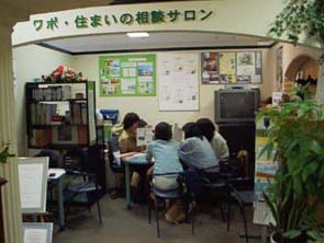 �p�[�\�i���J���[2