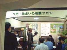 ����������̑̌�2