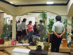 ����������̑̌�5