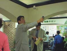 ����������̑̌�4