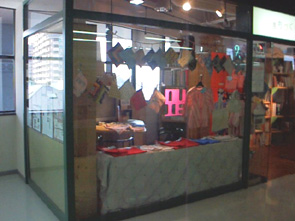 �o�U�[�O��1