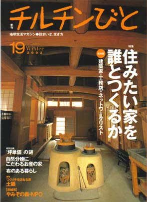 �`���`���тƕ\��